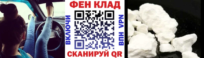 Amphetamine 98%  hydra ТОР  Звенигород 