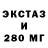 БУТИРАТ BDO 33% Ryno Grime