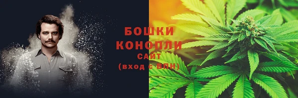 мефедрон VHQ Абаза