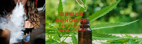 а пвп мука Сафоново