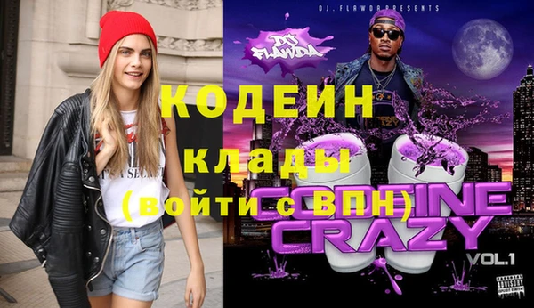 соль ск Сатка