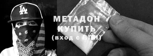 таблы Вуктыл