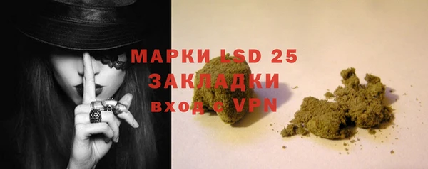 jwh Саяногорск
