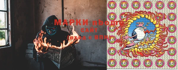 а пвп мука Сафоново