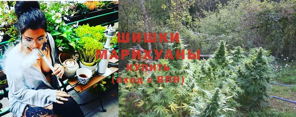 марки nbome Абдулино