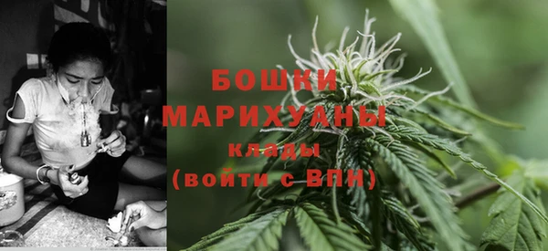 мефедрон VHQ Абаза