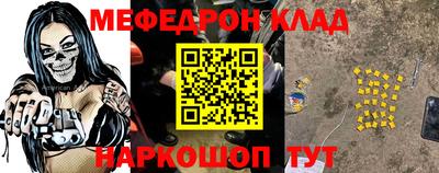 шишки Берёзовский