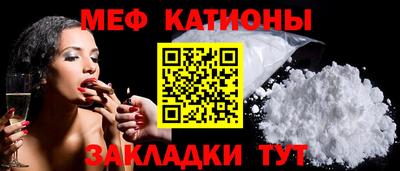 шишки Берёзовский