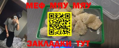 кокаин премиум Пыть-Ях