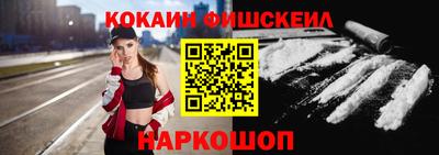 марихуана Бузулук