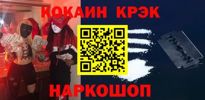 винт Пугачёв