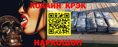 марихуана Бузулук