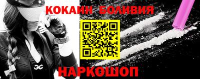 гашик Будённовск