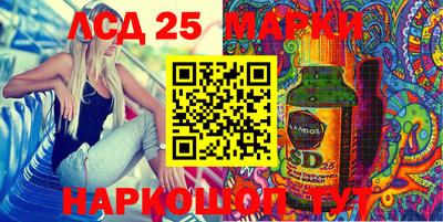 первитин Бугуруслан