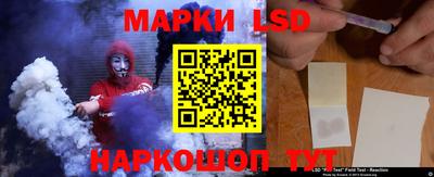 марихуана Бузулук