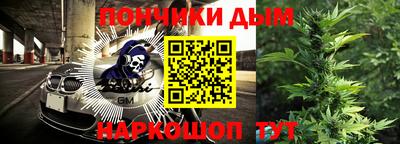 первитин Бугуруслан