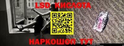 первитин Бугуруслан