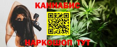 первитин Бугуруслан