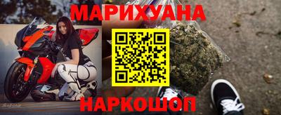 метадон Бийск