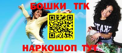 MDMA Premium VHQ Пушкино
