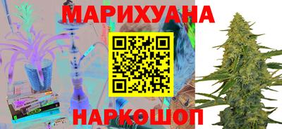 метадон Бийск