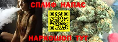первитин Бугуруслан