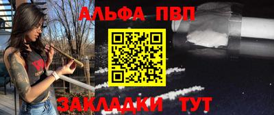 марихуана Бузулук