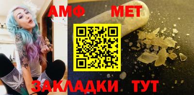 марихуана Бузулук