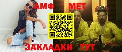 шишки Берёзовский