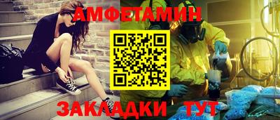 марихуана Бузулук