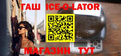 марихуана Бузулук