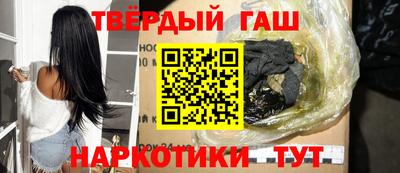 первитин Бугуруслан