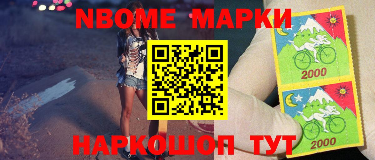 ЛСД экстази ecstasy Звенигород