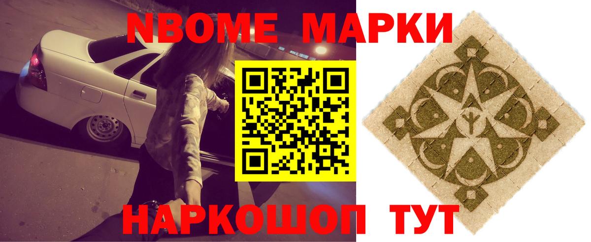 LSD-25 экстази кислота  LSD-25 экстази  ЛСД экстази ecstasy  Звенигород 